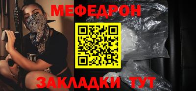 MDMA Premium VHQ Рузаевка
