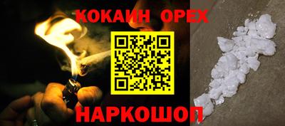 a pvp Свободный