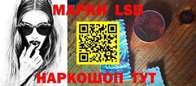 альфа пвп Северобайкальск