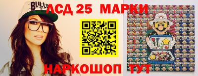 mix Севастополь