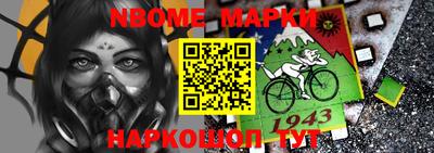 mix Севастополь