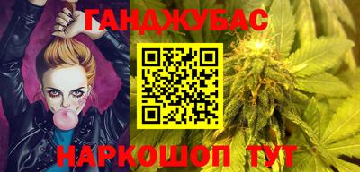 mix Севастополь