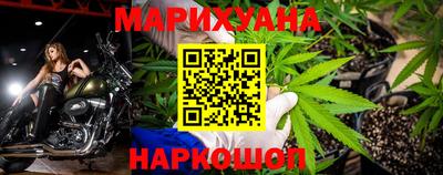 mix Севастополь