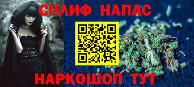 mix Севастополь