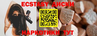 стафф Рязань