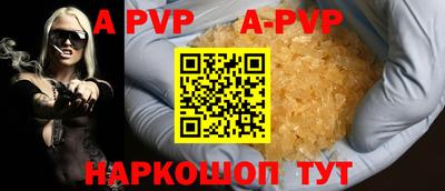 mix Севастополь