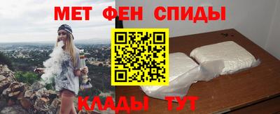 mix Севастополь