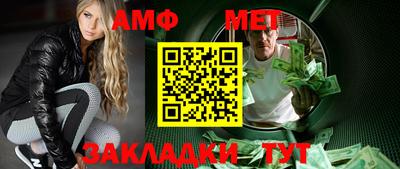 mix Севастополь