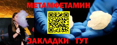 mix Севастополь