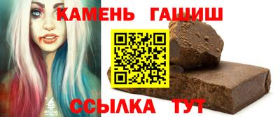 mix Севастополь