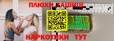mix Севастополь