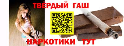 mix Севастополь